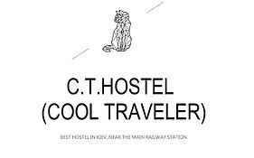 Cool Traveler